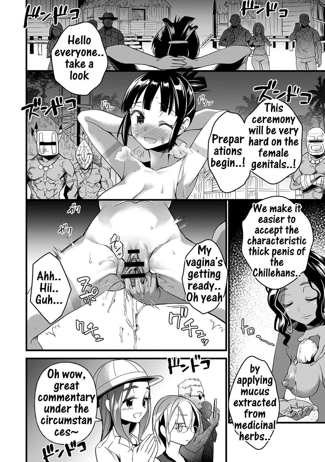 Hentai Manga Comic-Jungle half-wit!-Read-10